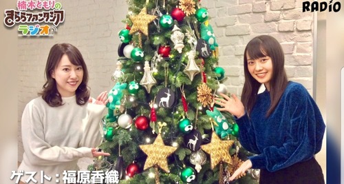 notitle