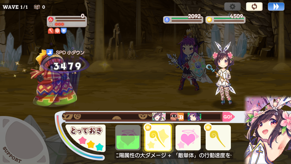 notitle