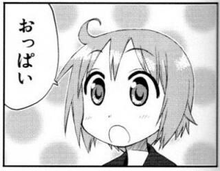 notitle