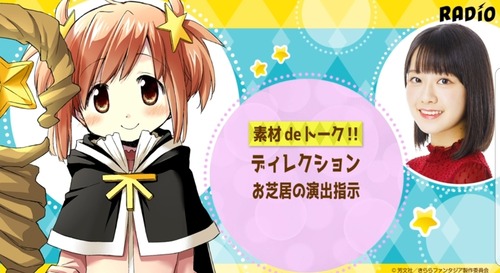 notitle