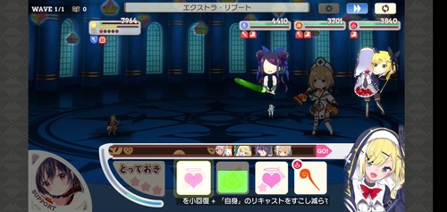 notitle