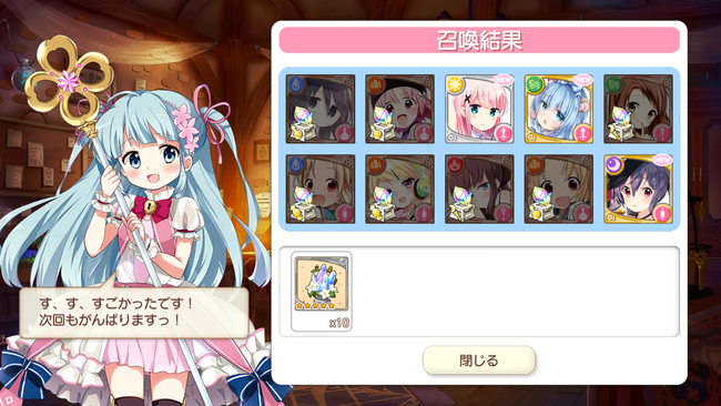 notitle