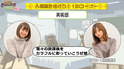 notitle