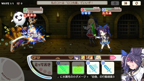 notitle