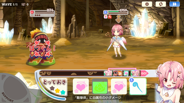 notitle