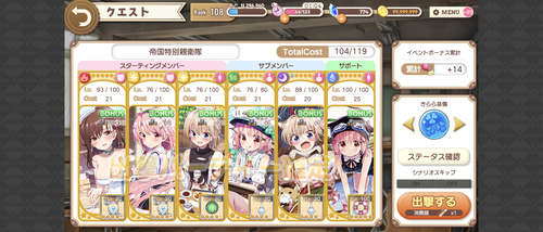 notitle