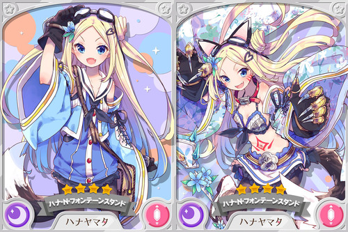 notitle