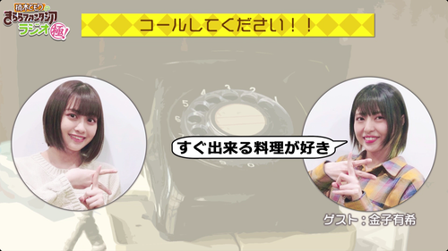 notitle