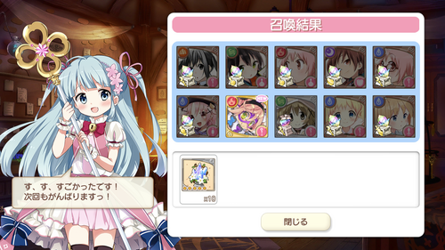notitle