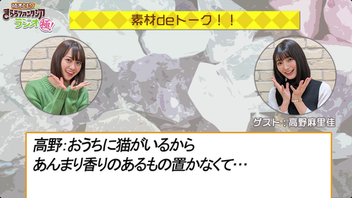 notitle