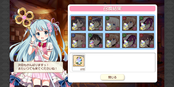 Screenshot_20190109-151826