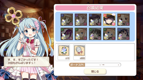notitle