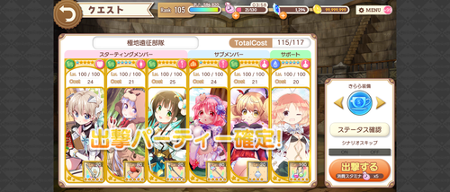 notitle