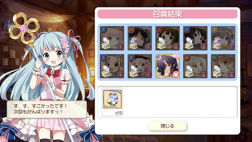 notitle
