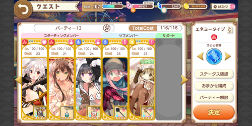notitle