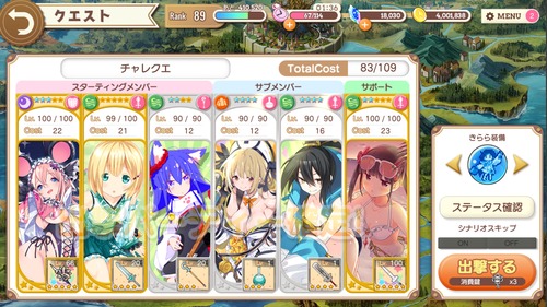 notitle
