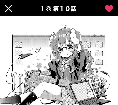 notitle
