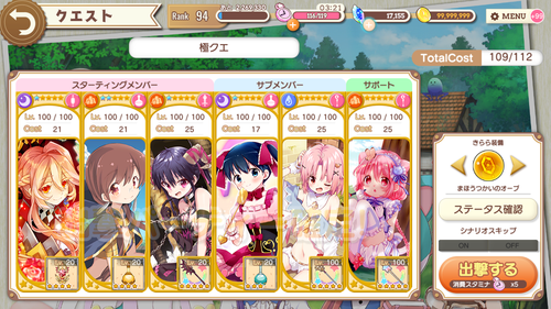 notitle