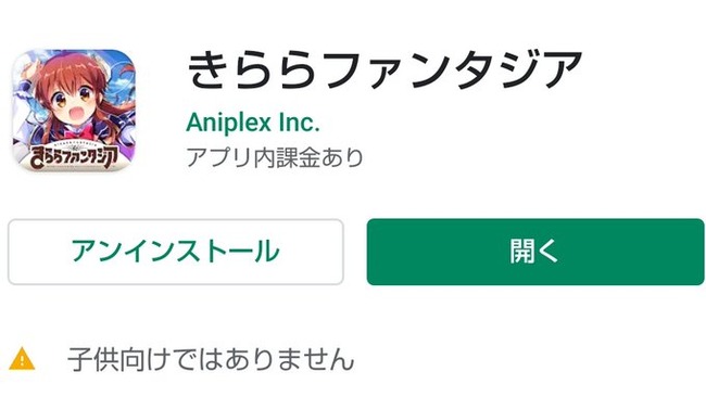 notitle