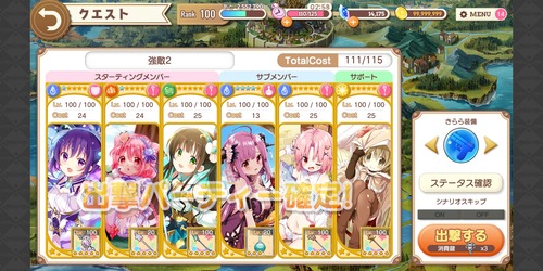 notitle