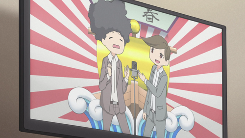 notitle