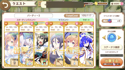 notitle