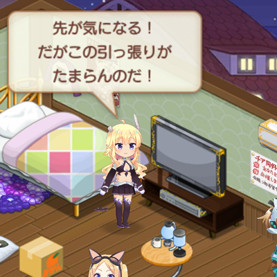 notitle