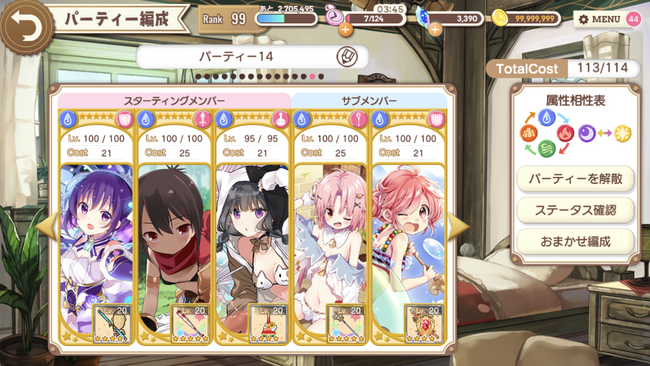 notitle