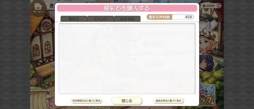 notitle
