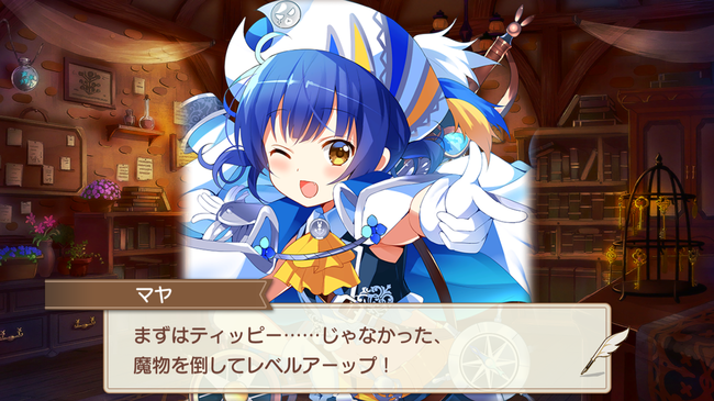 notitle
