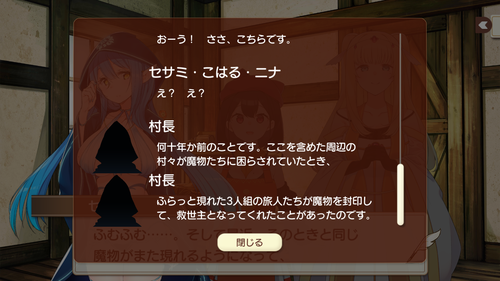 notitle