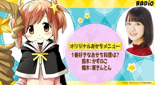 notitle