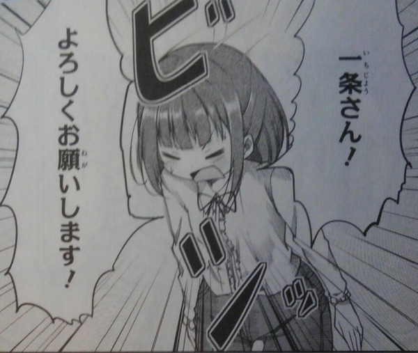 notitle