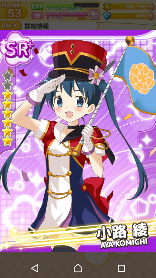 notitle