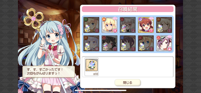 notitle