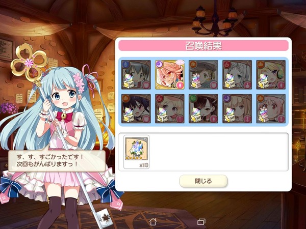 notitle