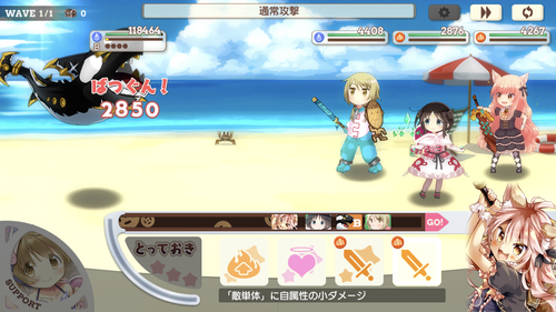 notitle