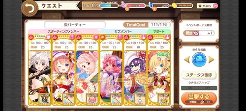 notitle