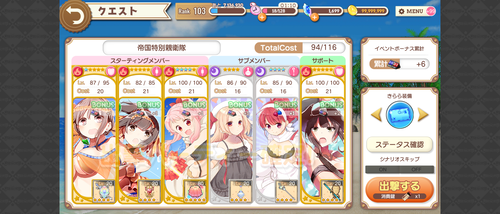 notitle