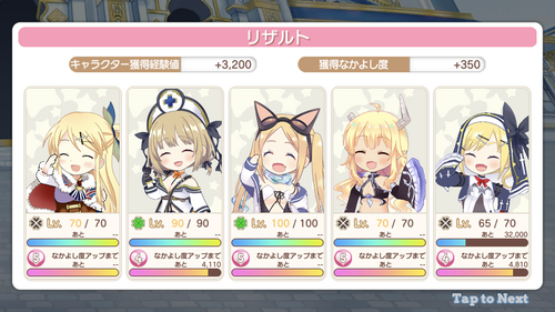 notitle