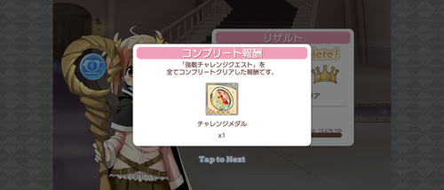 notitle