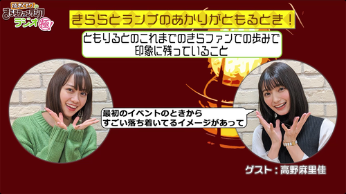 notitle