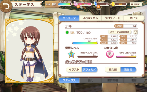 notitle