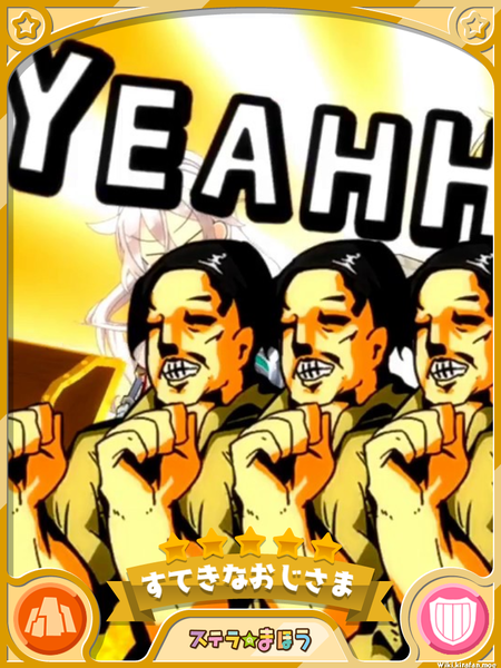 notitle