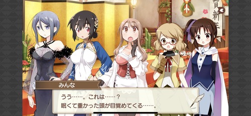 notitle