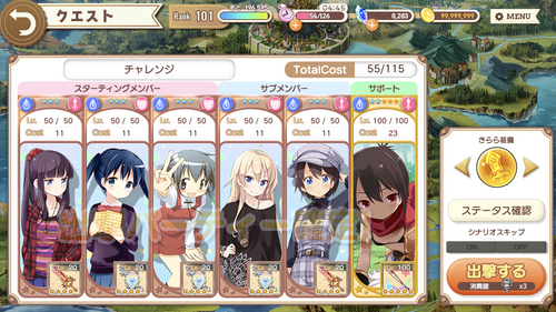 notitle