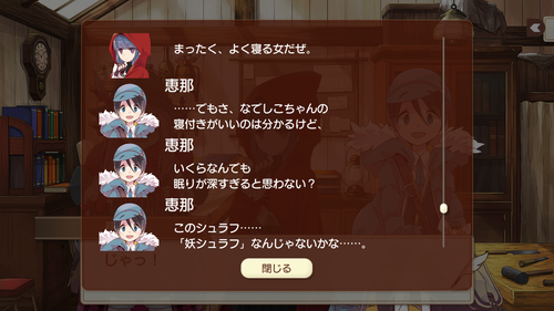 notitle