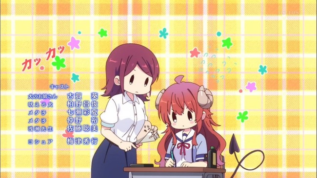notitle
