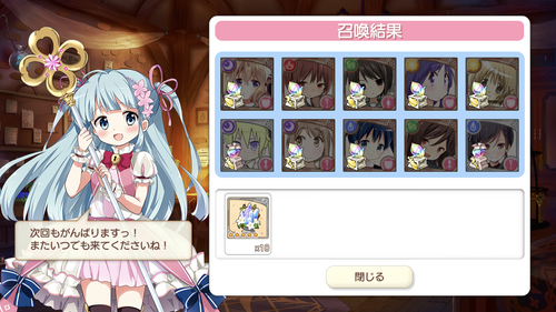 notitle