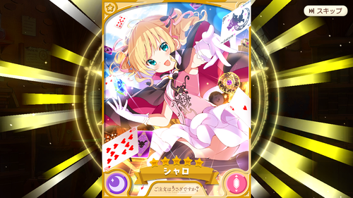 notitle
